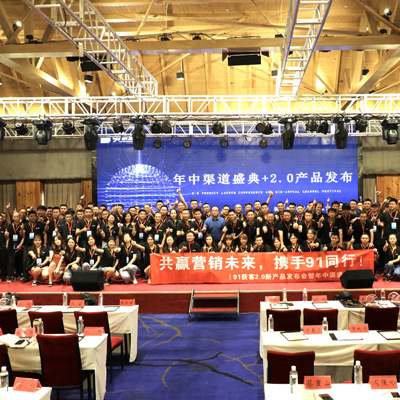 對搜索引擎技術發(fā)展史的理解